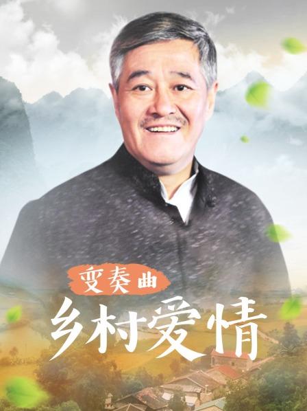 阳仔与陪玩